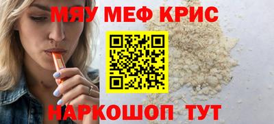 MDMA Premium VHQ Бугуруслан