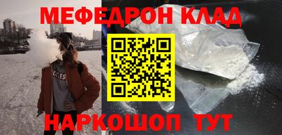 MDMA Premium VHQ Бугуруслан