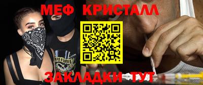 MDMA Premium VHQ Бугуруслан