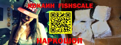 PSILOCYBIN Бузулук