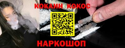 гидропоника Будённовск