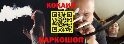гидропоника Будённовск