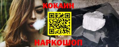 гидропоника Будённовск