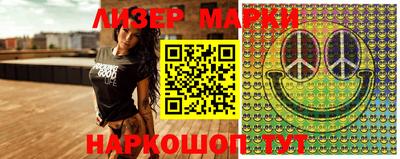 MDMA Premium VHQ Бугуруслан