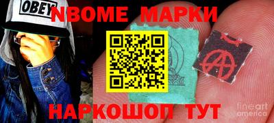 гидропоника Будённовск