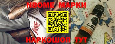 гидропоника Будённовск