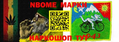 MDMA Premium VHQ Бугуруслан