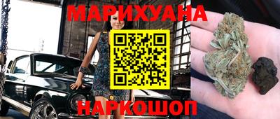 MDMA Premium VHQ Бугуруслан