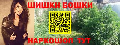 гидропоника Будённовск