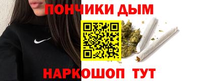 MDMA Premium VHQ Бугуруслан