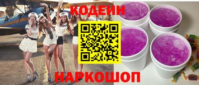 PSILOCYBIN Бузулук