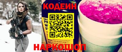 PSILOCYBIN Бузулук