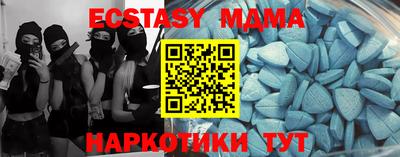 PSILOCYBIN Бузулук