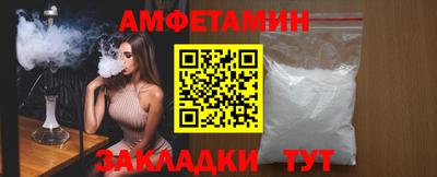 гидропоника Будённовск