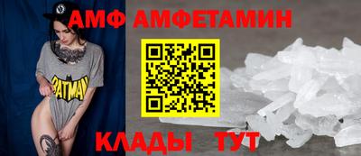 MDMA Premium VHQ Бугуруслан