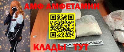 MDMA Premium VHQ Бугуруслан