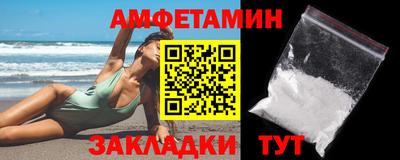 гидропоника Будённовск