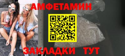 гидропоника Будённовск