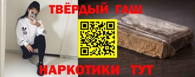 PSILOCYBIN Бузулук