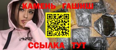 PSILOCYBIN Бузулук