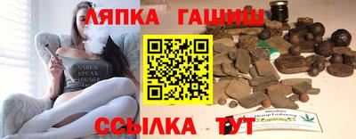MDMA Premium VHQ Бугуруслан