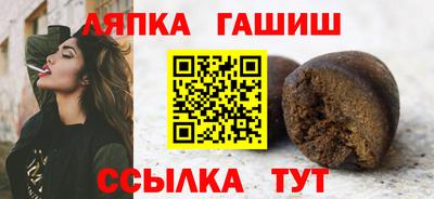 MDMA Premium VHQ Бугуруслан