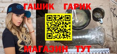 PSILOCYBIN Бузулук