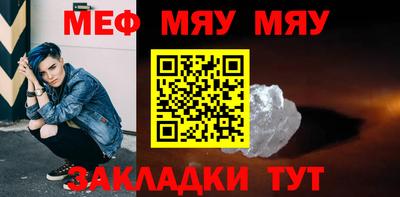 PSILOCYBIN Бузулук