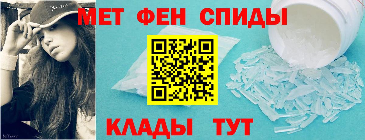 NBOMe Красноярск